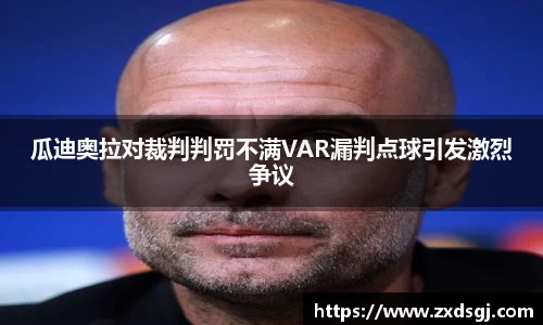 永利皇宫官网