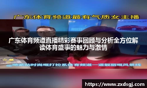 永利皇宫官网