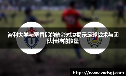 永利皇宫官网