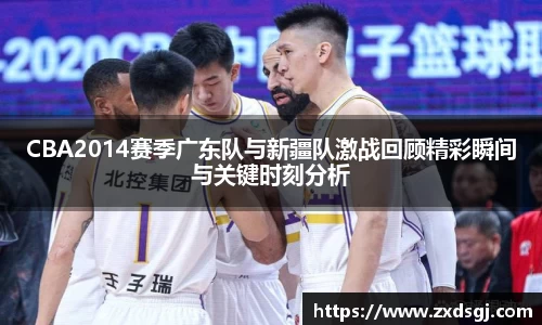 永利皇宫