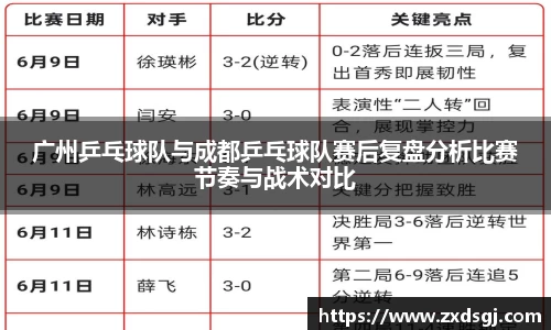 永利皇宫官网