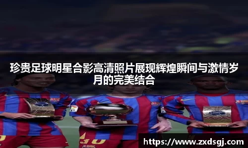 永利皇宫官网