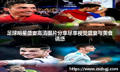 永利皇宫官网