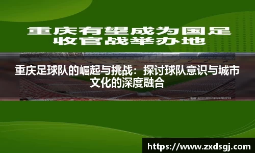 永利皇宫