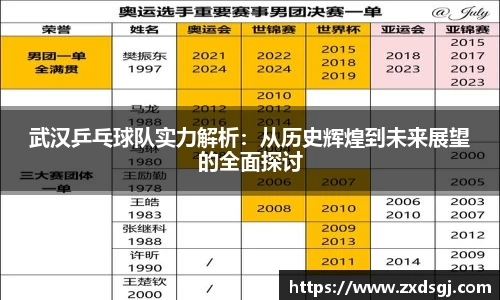 永利皇宫官网