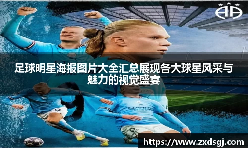 永利皇宫官网