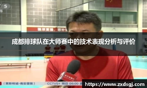 永利皇宫官网