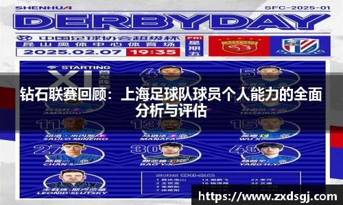 永利皇宫官网