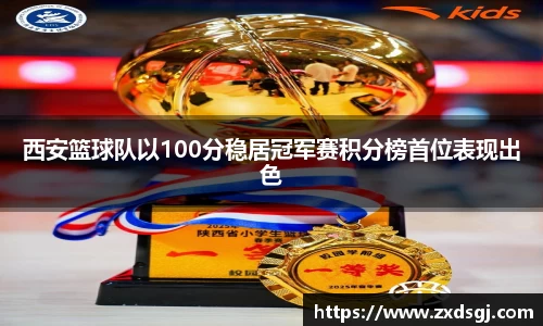 永利皇宫官网