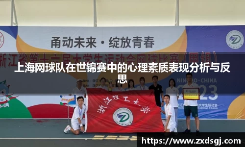 永利皇宫官网