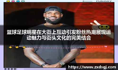永利皇宫