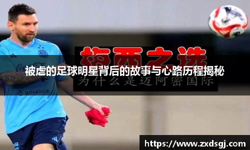 永利皇宫官网