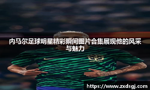 永利皇宫登录入口