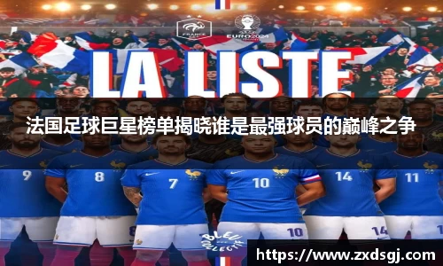 永利皇宫官方直营平台